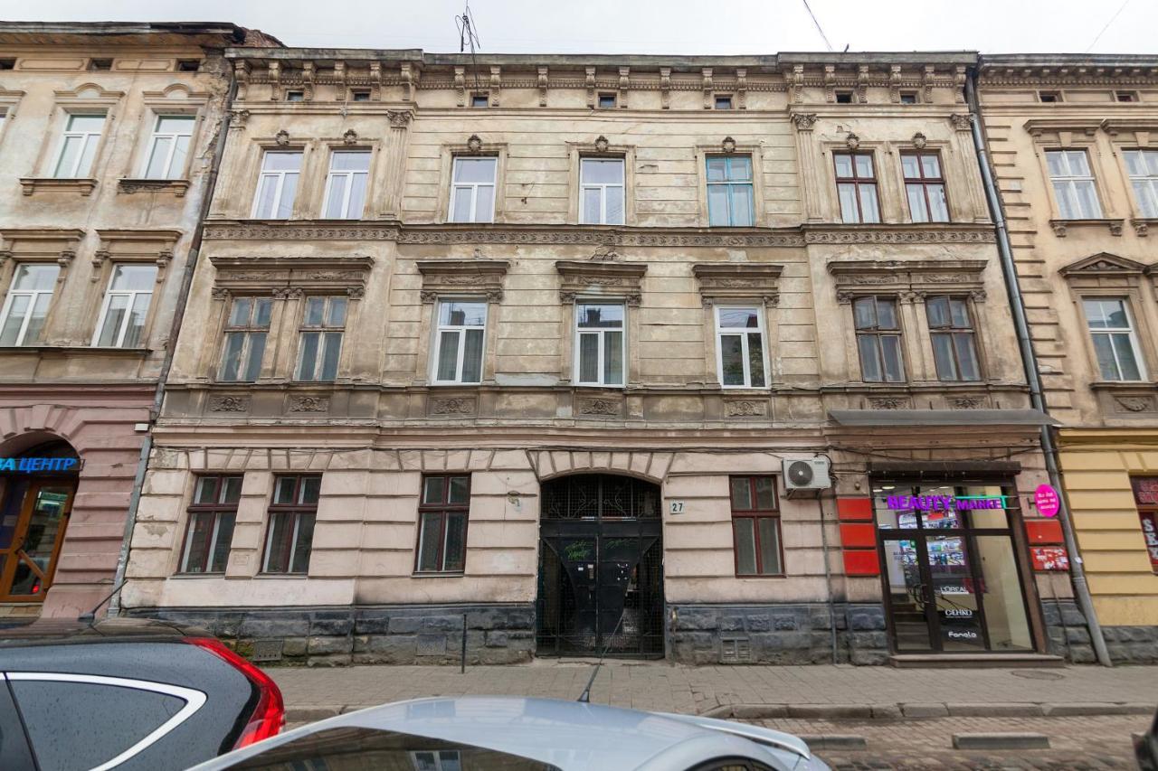 Leogrand Apartments Panteleimona Kulisha 27 リヴィウ エクステリア 写真